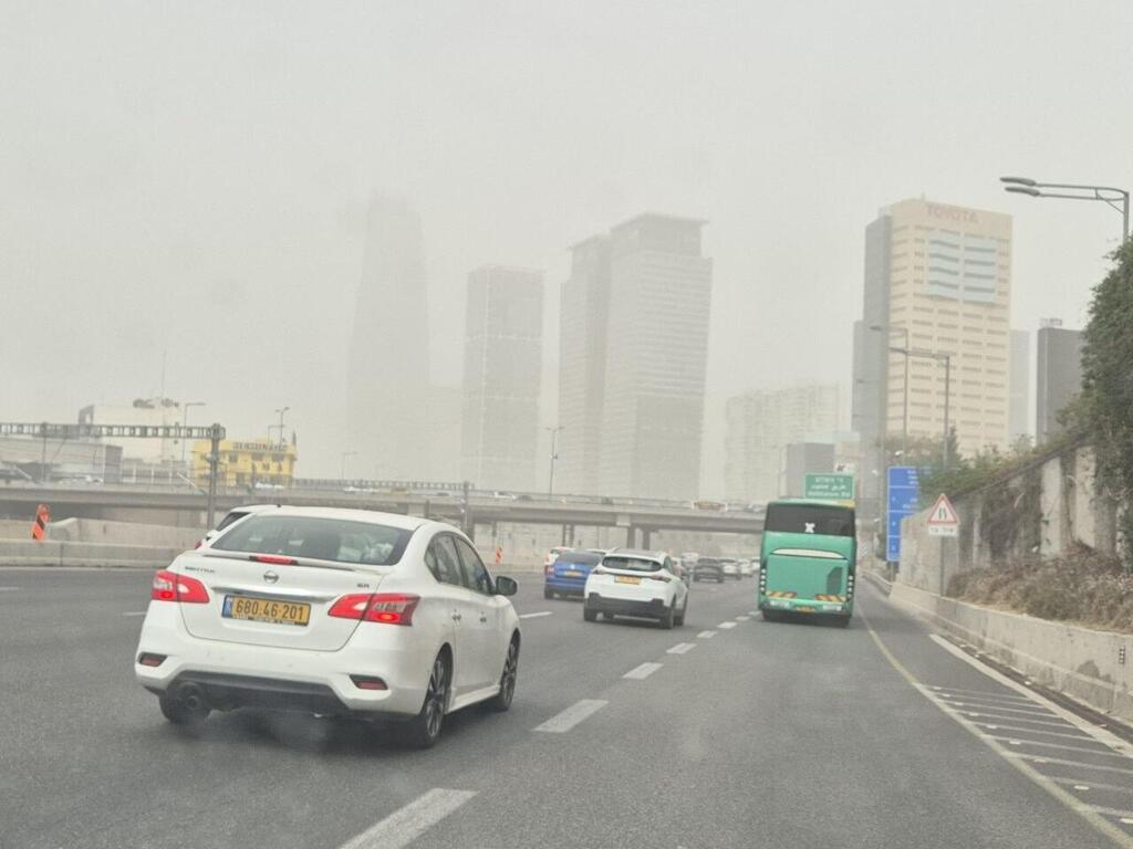 אובך בשמי תל אביב