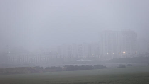 אובך בשמי נתניה