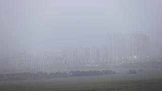 אובך בשמי נתניה