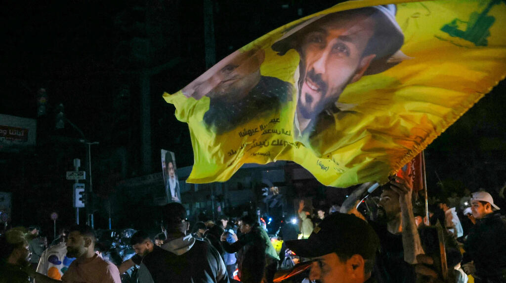 חגיגות בביירות