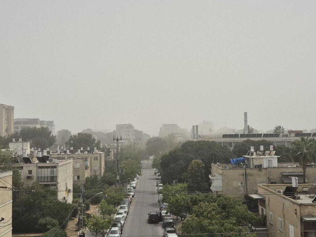 אובך בשמי תל אביב