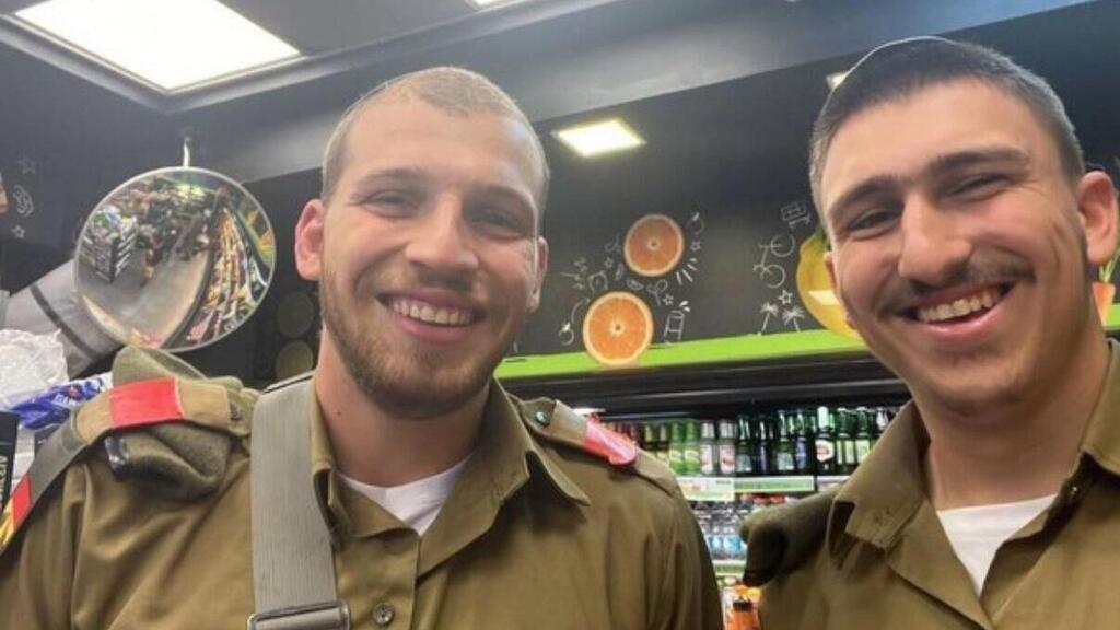 אלקנה נבון ז"ל ואיתי פוגל ז"ל אחים חללי צה"ל