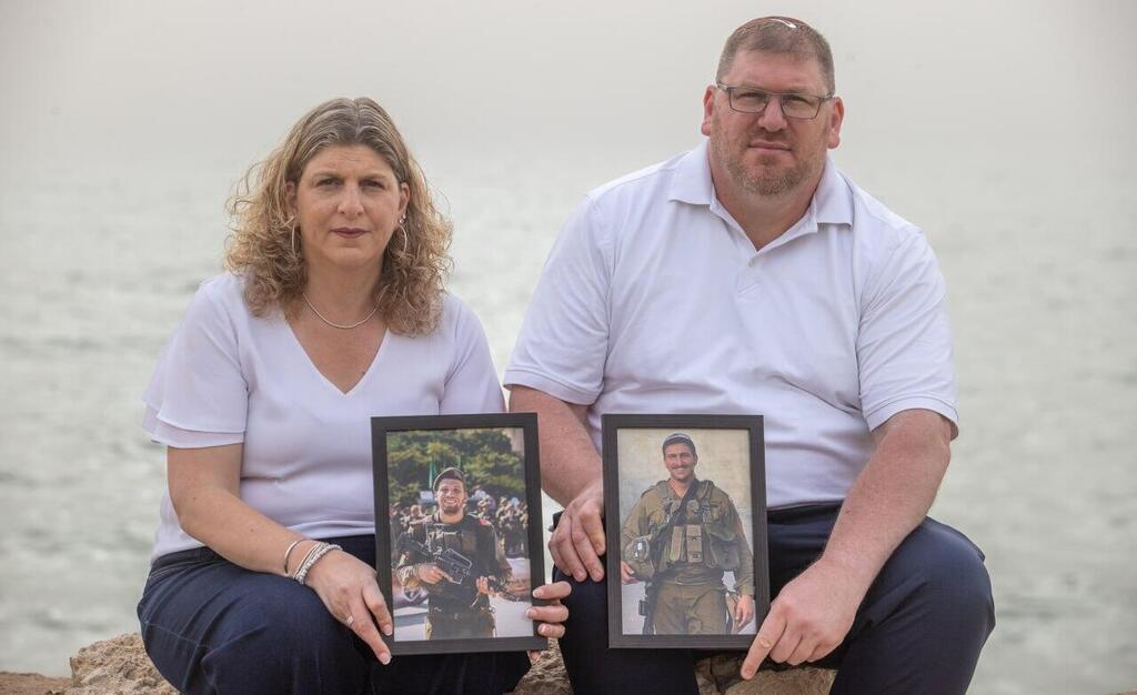 יעל פוגל אימו של איתי ז"ל ורפי נבון אביו של אלקנה ז"ל