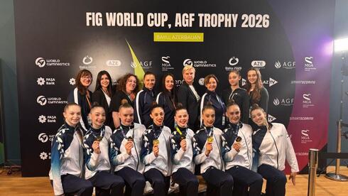 נבחרת ישראל בהתעמלות אמנותית