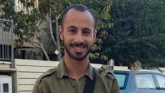 רס"ל (במיל') לידור פורת נפל בקרב בדרום לבנון