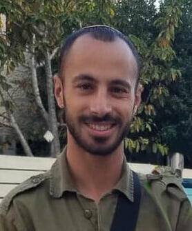 Sgt. First Class (res.) Lidor Porat (Photo: IDF) רס"ל (במיל') לידור פורת ז"ל