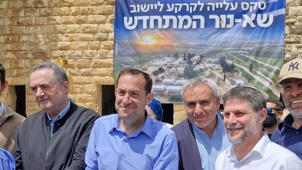 טקס חנוכת היישוב שא-נור