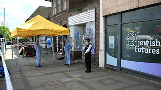 ארגון פרו איראני לקח אחריות