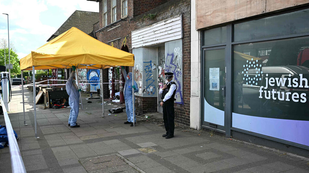 ארגון פרו איראני לקח אחריות