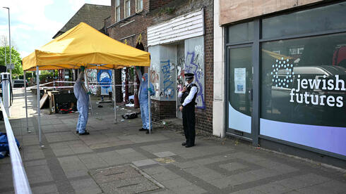 ארגון פרו איראני לקח אחריות