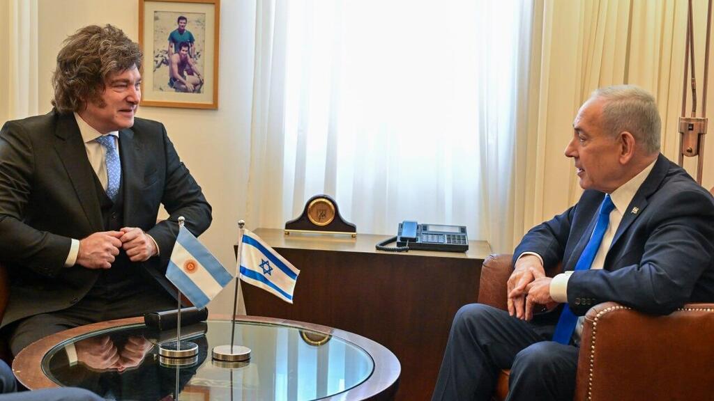 נתניהו ומיליי