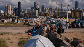 עקורים בביירות 