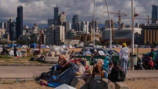 עקורים בביירות 