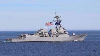 המשחתת USS Spruance