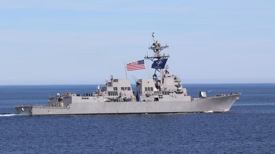 המשחתת USS Spruance