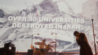 מחאה של להקת הסטרוקס בפסטיבל קואצ'לה