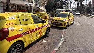 אירוע דקירות בחדרה