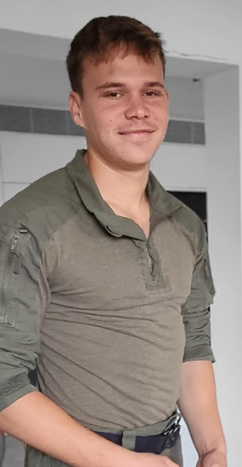 Adi Eldor OBM (Photo: Courtesy of the family)