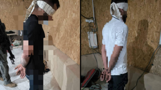 החשודים בחטיפה ובכופר מחיפה