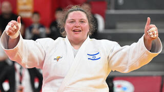אלופת אירופה בג'ודו: מדליית זהב לרז הרשקו