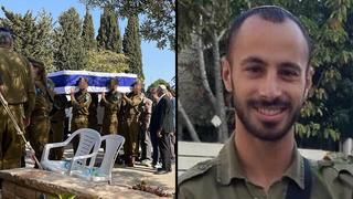 רס"ל לידור פורת ז"ל מובא למנוחות