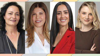 מנכל"יות שיווק 