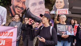 מחאת מועצת אוקטובר מחוץ למעון רה"מ