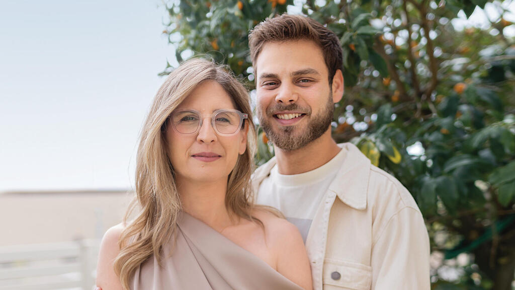 אלון ועידית אהל