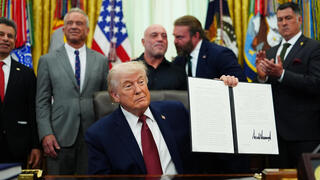 נשיא ארה"ב דונלד טראמפ חתם על צו להאצת אישורי FDA לטיפולים פסיכדליים