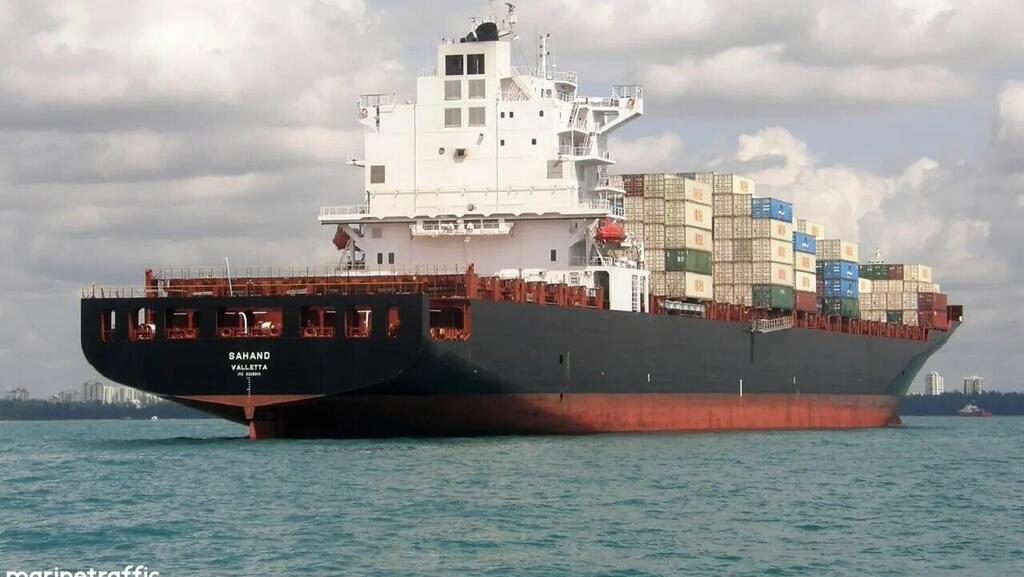 הספינה האיראנית