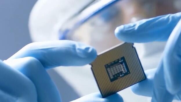 Israel's Bio-Convergence program (illustrative)