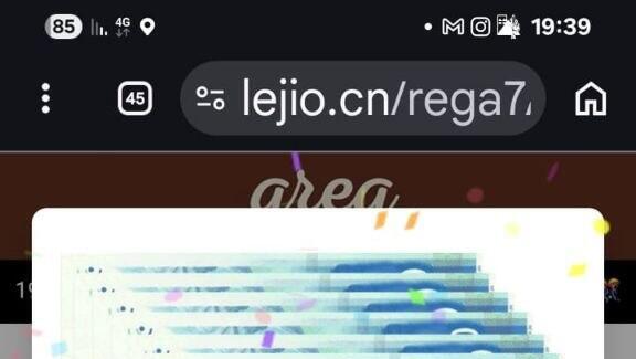  Пример мошеннического сообщения