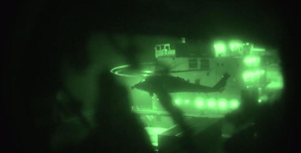 השתלטות חיילי המארינס על אוניית המשא האיראנית