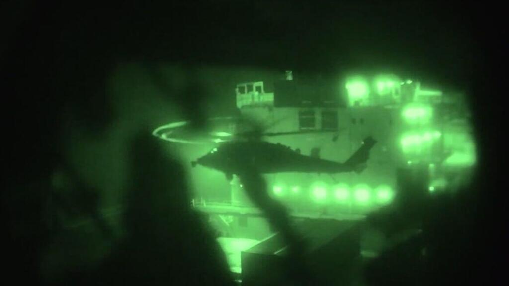 השתלטות חיילי המארינס על אוניית המשא האיראנית