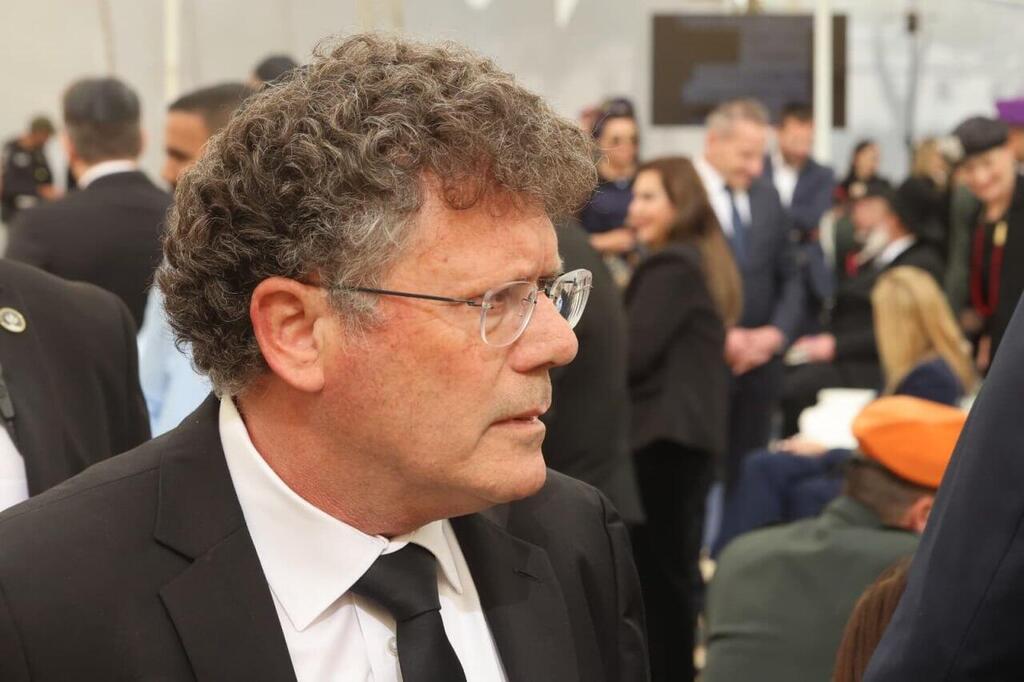 יצחק עמית, נשיא ביהמ"ש העליון בטקס יום הזיכרון בבית יד לבנים