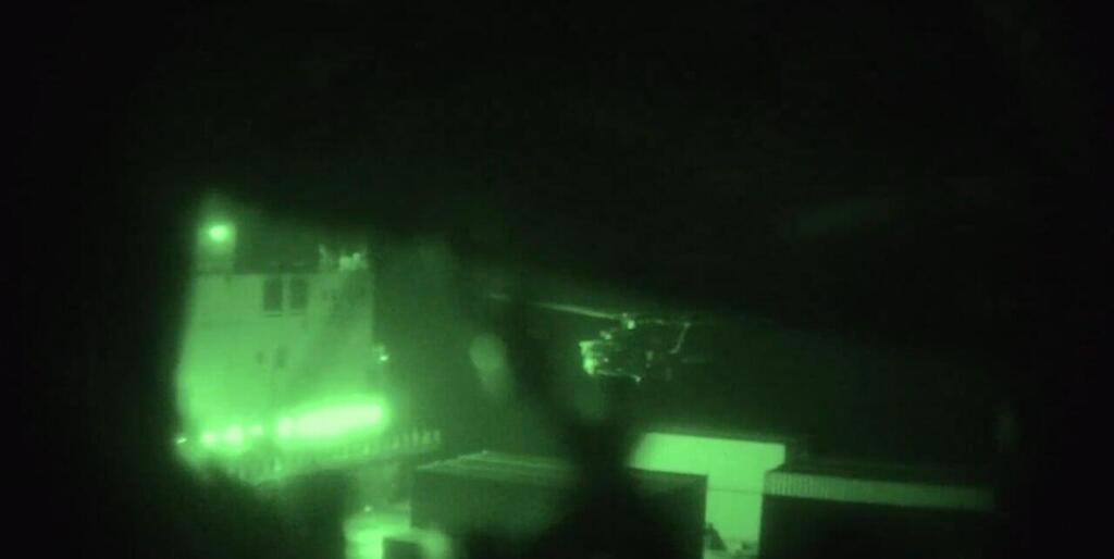 השתלטות חיילי המארינס על אוניית המשא האיראנית