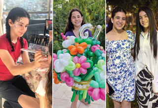 נערות עצמאיות