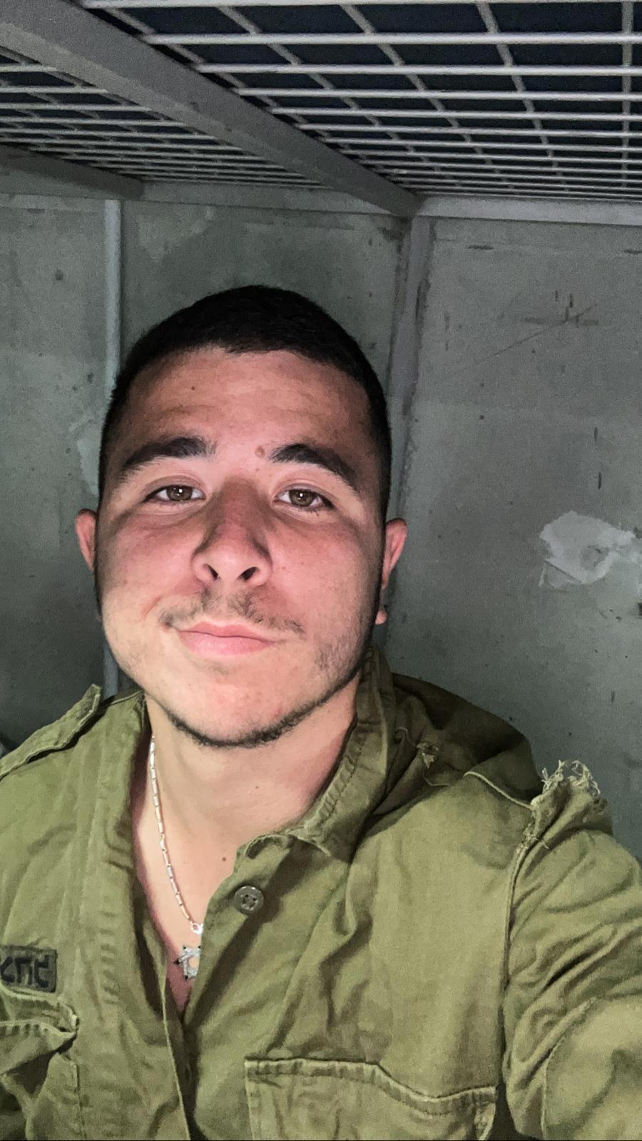 Noam Ilay Ben Mucha OBM (Photo: Courtesy of the family)