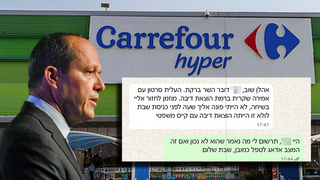 שיחות הטלפון המוזרות מהדובר של ניר ברקת