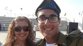 כאב האם השכולה - ורגע הבשורה שלא תשכח