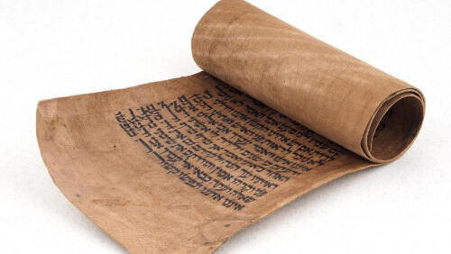 הפריט ההיסטורי שהתגלה בעליית הגג