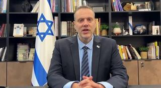 השר מיקי זוהר מגיב לחקירה