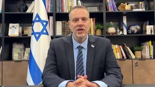 השר מיקי זוהר מגיב לחקירה