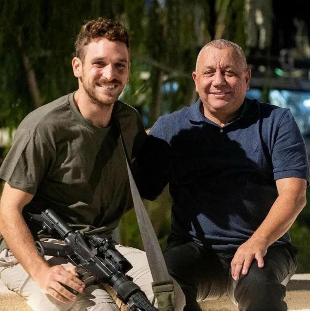 גדי וגל איזנקוט ז"ל