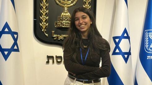 אליסאר ביבאר