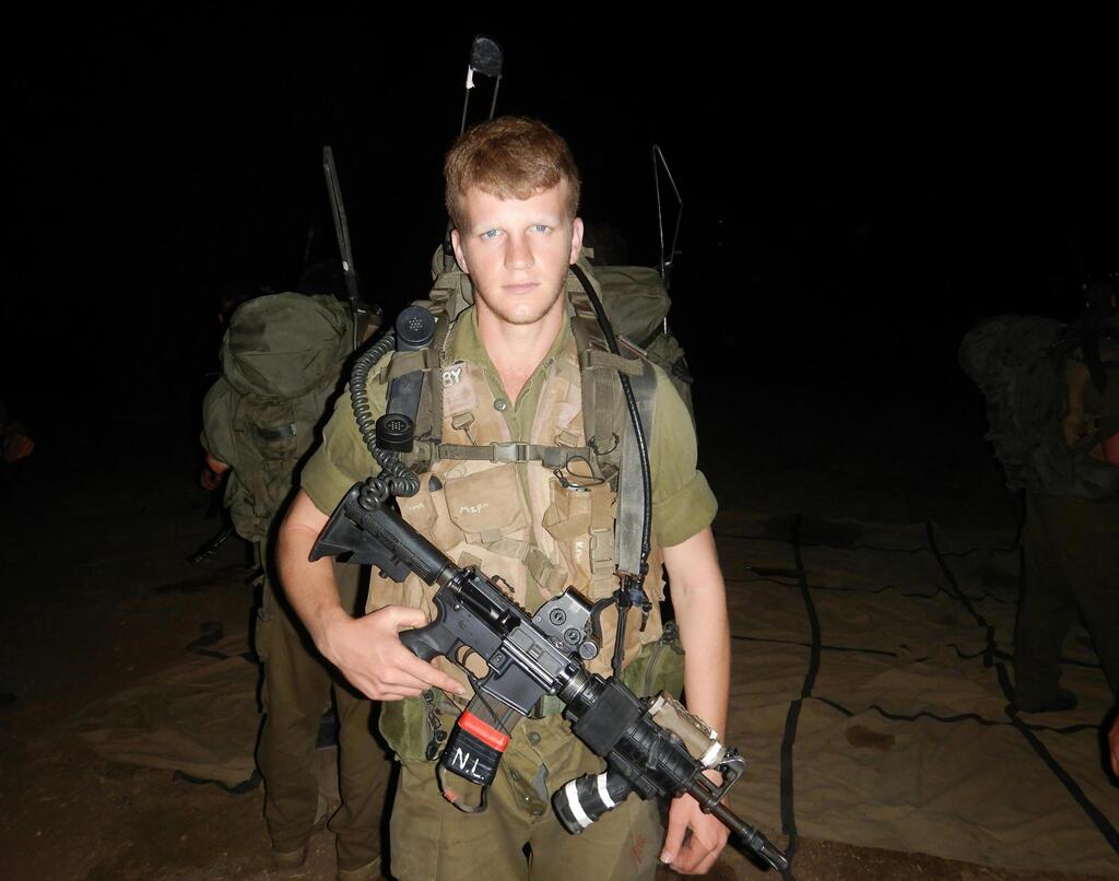 Lt. Nave Elazar Lax OBM (Photo: Courtesy of the family)