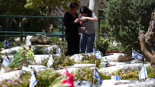 תל אביב בית עלמין צבאי יום הזיכרון