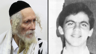 ניסים שטרית אליעזר ברלנד