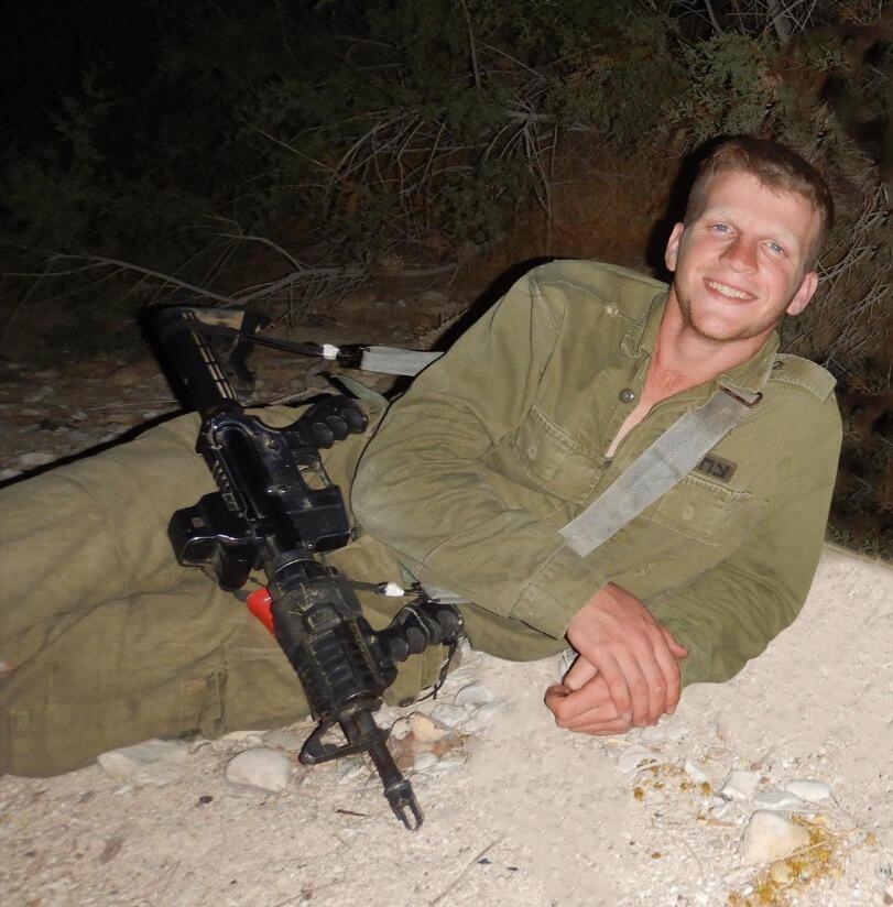 Lt. Nave Elazar Lax OBM (Photo: Courtesy of the family)