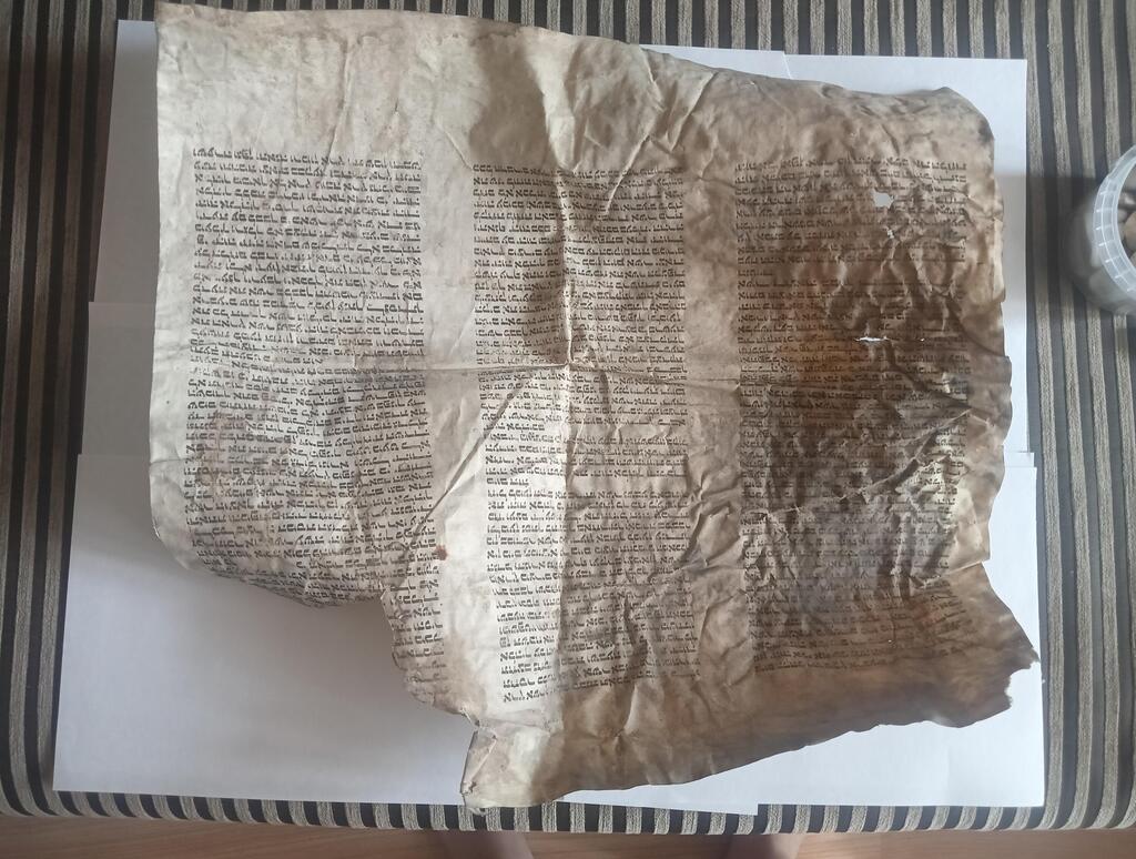 ספר התורה הוחבא על ידי משפחה יהודית